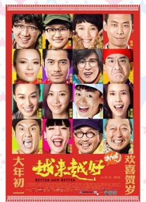 购物中心的情侣